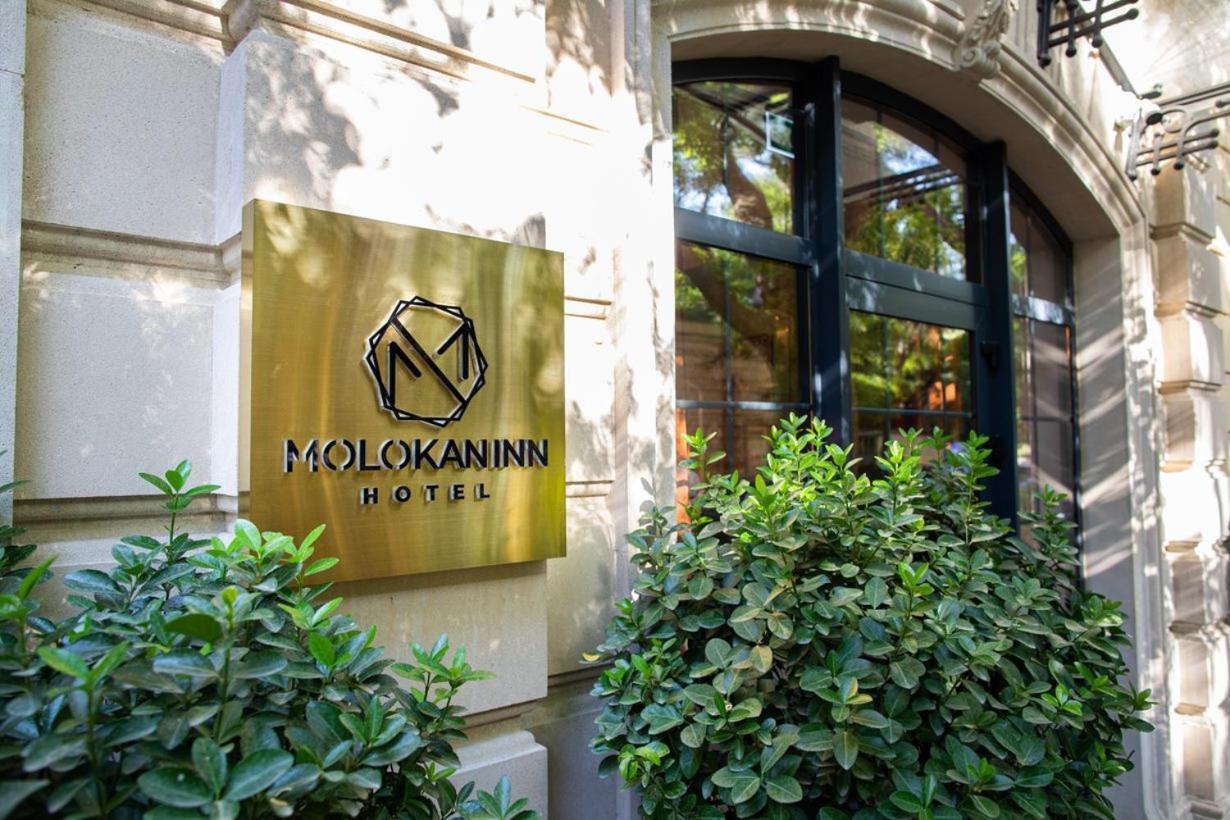 Molokan Inn Hotel Bakú Exterior foto